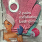 Exfoliating Gloves (2 packs)
